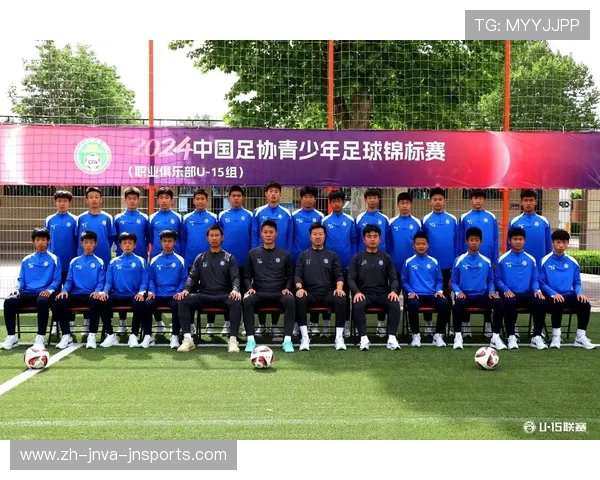 青训学院如何培养下一代足球明星